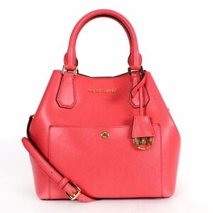 Michael Kors Greenwich Large Tote Grab Bag 10"H * 12"W